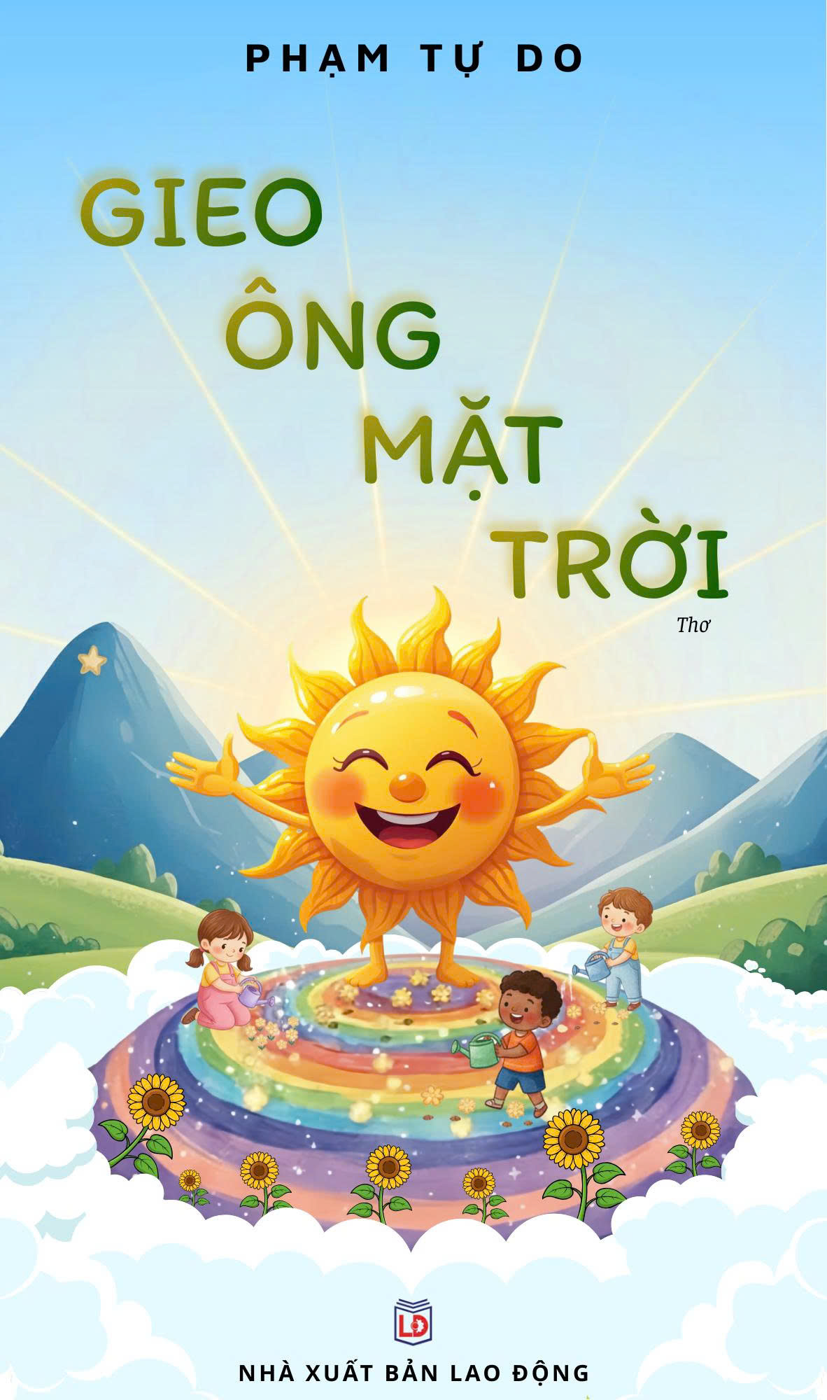 Gieo ông mặt trời